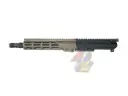 Angry Gun 9.3 Inch CNC Complete URG-I Upper Receiver Group for Tokyo Marui M4 Series GBB (MWS) (Type A)