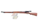 S&T Type 97 Sniper Spring Rifle (Real Wood)