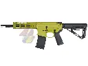 EMG Noveske 7.94" GEN 4 SBR (Green) (by APS)