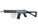 GHK 551 Tactical GBB - Cerakote Version