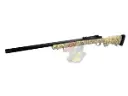 Snow Wolf M24 Airsoft Sniper (Military/ Jungle Digital/ Air-Cocking)