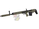 CYMA SVU Dragunov M-Lok Handguard AEG (CM057C/ TAN)