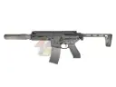 AG Custom APFG MCX Rattler SBR GBB with Marking