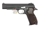 Marushin SIG Licensed P210 GBB ( Heavyweight )
