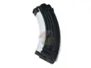 Tokyo Marui AK White Storm 90 Rounds Magazine