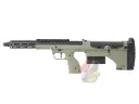 Silverback SRS A2/ M2 Sniper Rifle (Covert, 16 inch Barrel/ OD) (Licensed by Desert Tech)