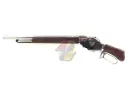 Golden Eagle M1887 Gas Shell Ejecting Shotgun - Silver