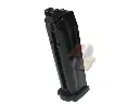 Umarex H&K VP9 22 Rounds Gas Magazine (by VFC)