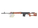 AGM Dragunov SVD - Wood Color