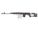 AGM Dragunov SVD - Black
