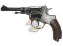 WG Nagant M1895 Revolver (Filter Version)