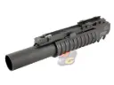 G&P LMT Type Quick Lock QD M203 Grenade Launcher (Black, Long)
