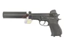 ShowGuns MK22 MOD0 Navy Seals 6mm Non Blowback Gas Pistol (Ver. 4)