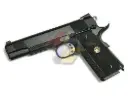 WE MEU Railed Gas Pistol - BK