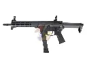 EMG UDP-9 10.5" Full Metal G3 AEG (BK) (Licensed) (by S&T)