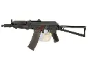 CYMA AK-74U AEG