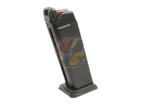 [AW-EMG-MAG-0015] EMG SAI Utility 25 Rounds Standard Gas Magazine (by Armorer Works)
