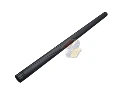 SLONG Aluminum Outer Barrel for Tokyo Marui VSR-10 with 430mm Inner Barrel - Black