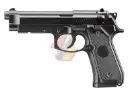 Tokyo Marui M9A1 AEP (Gun Only)