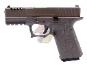 Armorer Works VX9111 GBB Pistol (Tan)