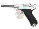 WE P08 4 Inch - Full Metal (SV)
