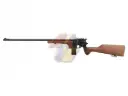 WE 712 Carbine GBB with Marking