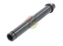 Maple Leaf Aluminium Outer Barrel for Tokyo Marui FN57 GBB - Black
