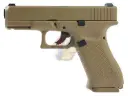 Umarex Glock 19X Co2 Fixed Slide Gas Pistol ( 6mm )