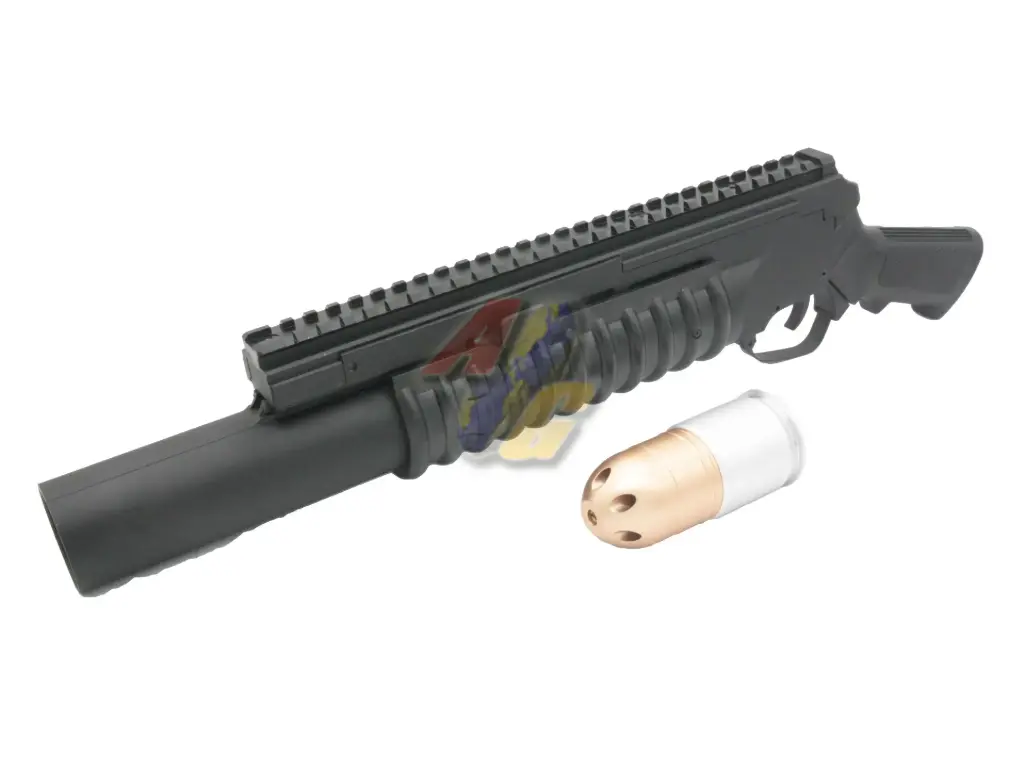 Double Bell Howitzers Grenade Launcher (M57L)