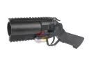 Army Force 40mm Airsoft Pistol Grenade Launcher
