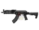 Tokyo Marui AK Storm Next Generation AEG
