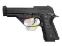 KSC M93RCC Combat Courier GBB - Heavy Weight (Japan Version)