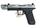 EMG Strike Industries SI ARK-17 GBB with Detachable Compensator (SV/ GY)