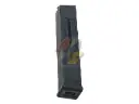 G&G 520 Rounds Magazine for G&G PCC45 AEG