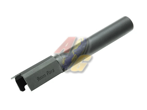 Guarder Steel CNC One-Piece Outer Barrel for Tokyo Marui P226 GBB Series