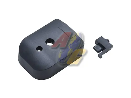 Guarder Magazine Base for Tokyo Marui Hi-Capa 5.1 GBB (BK)