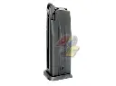 Army Armament 25 Rounds Gas Magazine for Army Armament R607 DVC Carry GBB (R607)