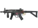 WE MP5K PDW Apache GBB