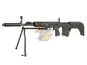 CYMA SVU SVU Bullpup Sniper Rifle AEG