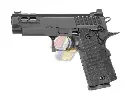 Army Armament R607 DVC Carry GBB - BlacK