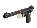 WE 1911 Galaxy GBB - Premium L (BK)