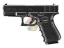 Tokyo Marui G19 Gen.4 GBB