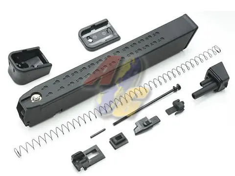 Guarder Light-Weight Magazine Kit for Tokyo Marui G GBB Series - Black (50 Rounds Extended)