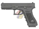 Umarex Glock 17 Gen.3 GBB (CNC Steel Slide) (Licensed) (by GHK)