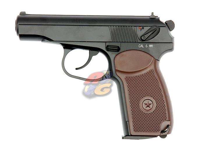 KWC Makarov MP654K KC44 6mm Fixed Slide Full Metal Air Pistol