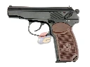 KWC Makarov MP654K KC44 6mm Fixed Slide Full Metal Air Pistol