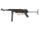 SRC MP40 Co2 Blowback SMG Rifle (Black)