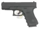 Umarex/ WG Glock 19 Co2 Fixed Slide Gas Pistol ( 6mm )