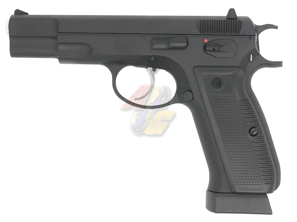 KJ Works KP09 4.5mm Co2 Pistol