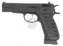 KJ Works KP09 4.5mm Co2 Pistol